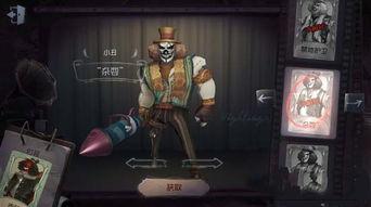 第五人格古董商墨韵皮肤最新爆料,第五人格新皮肤神秘面纱即将揭晓